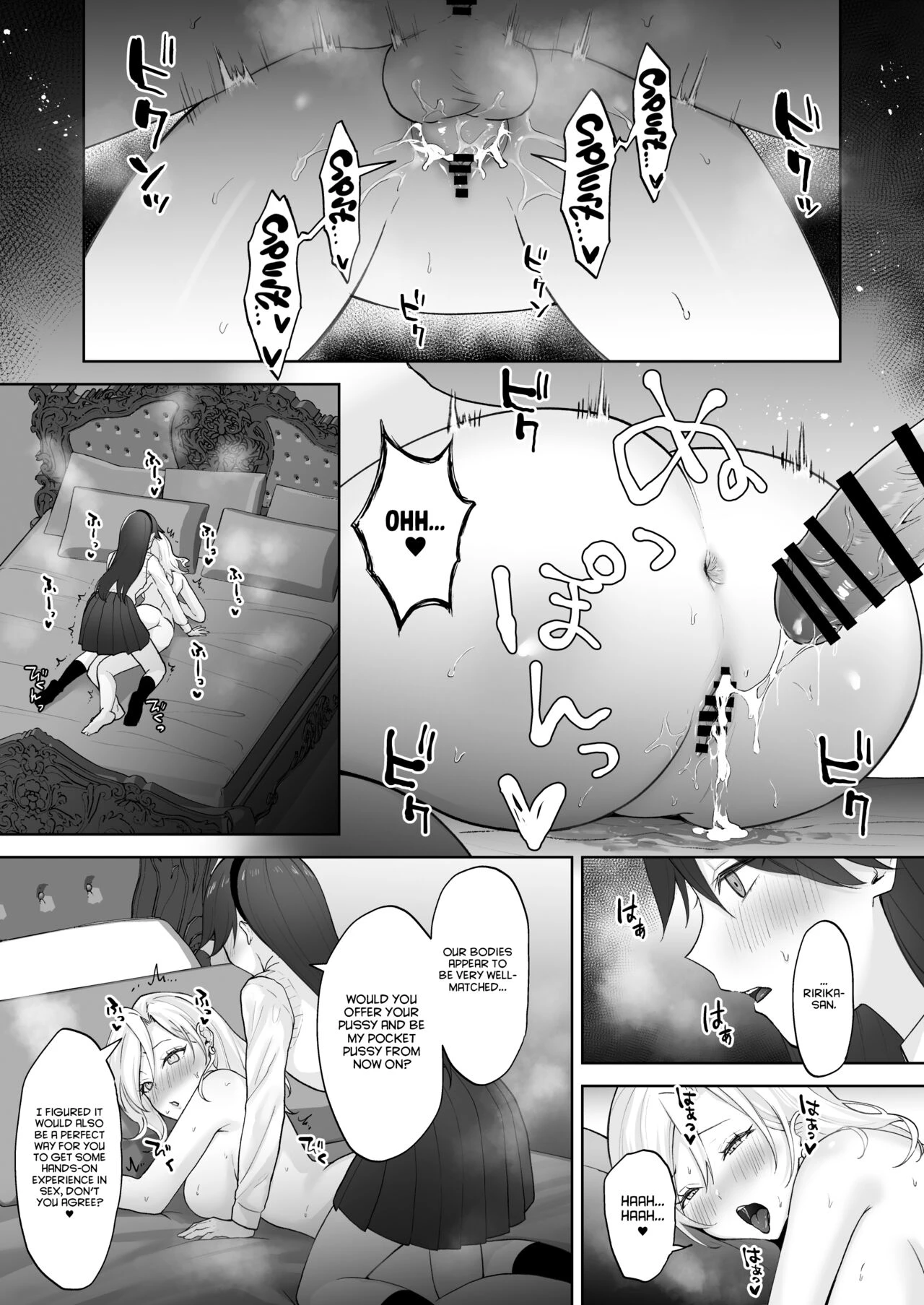 Virgin Gal who Becomes a Pocket Pussy for a Futanari Young Lady | Shojo Gal, Futanari Ojou-sama no Onaho ni Naru porn comic picture 36