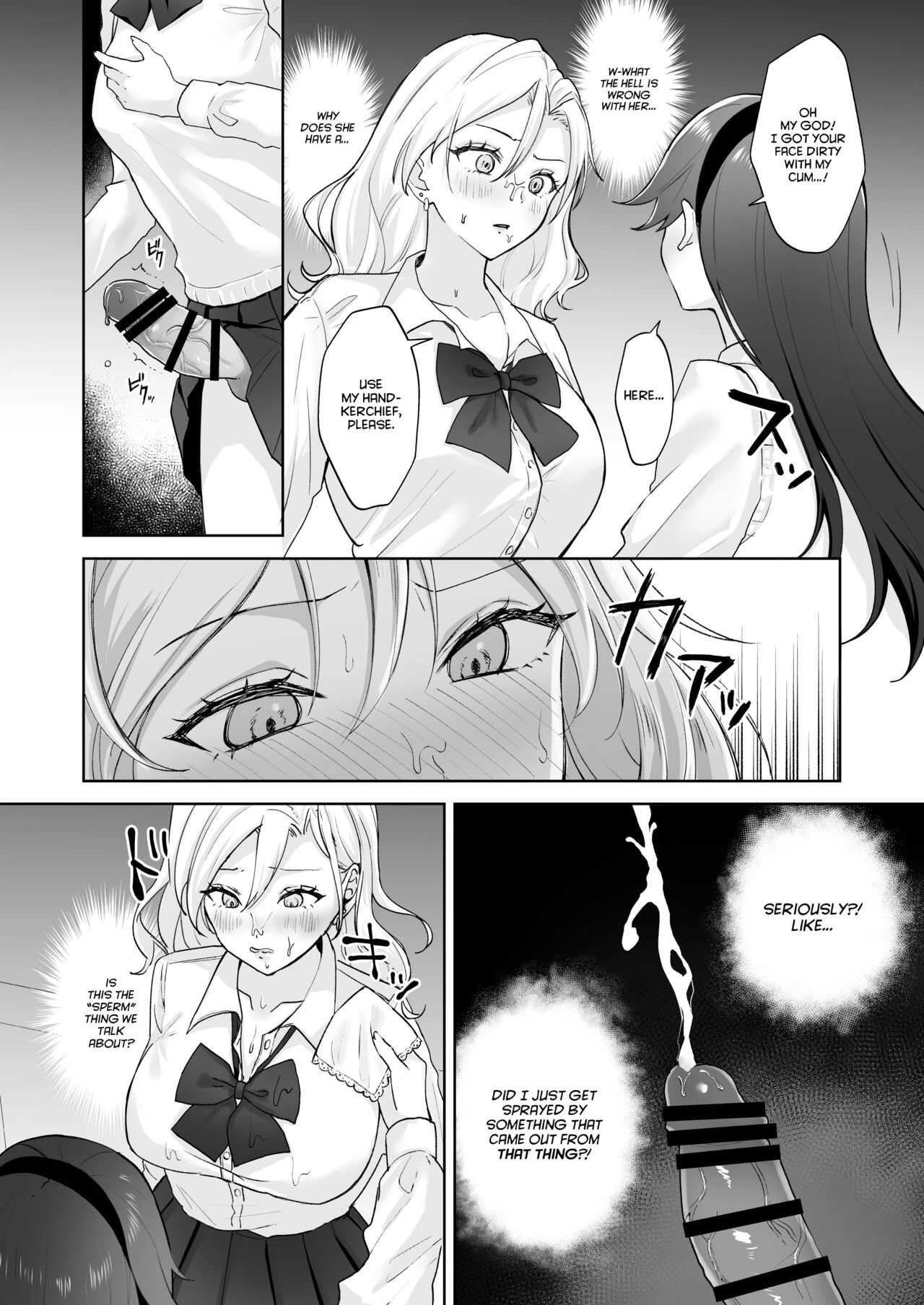 Virgin Gal who Becomes a Pocket Pussy for a Futanari Young Lady | Shojo Gal, Futanari Ojou-sama no Onaho ni Naru porn comic picture 7
