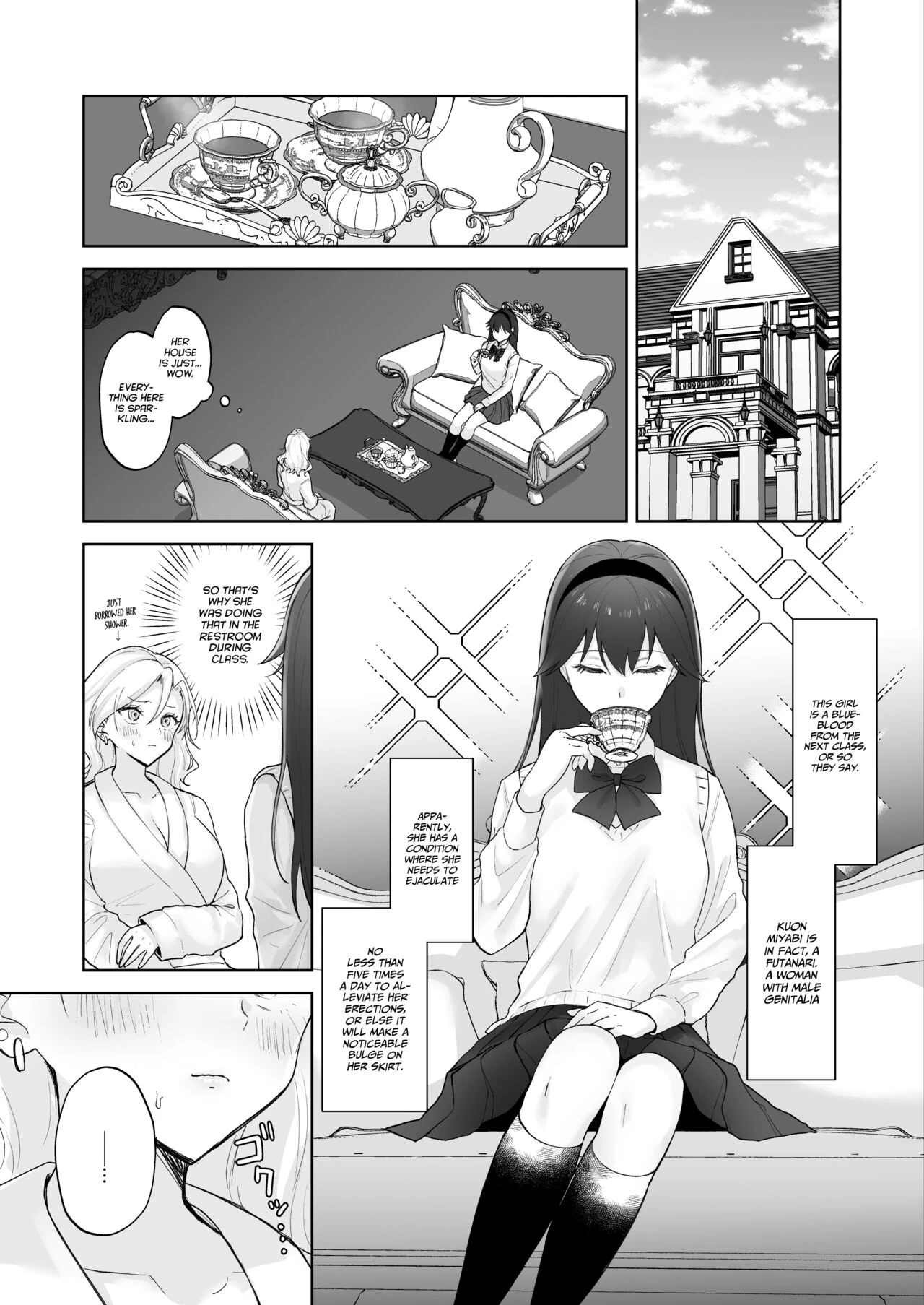 Virgin Gal who Becomes a Pocket Pussy for a Futanari Young Lady | Shojo Gal, Futanari Ojou-sama no Onaho ni Naru porn comic picture 9
