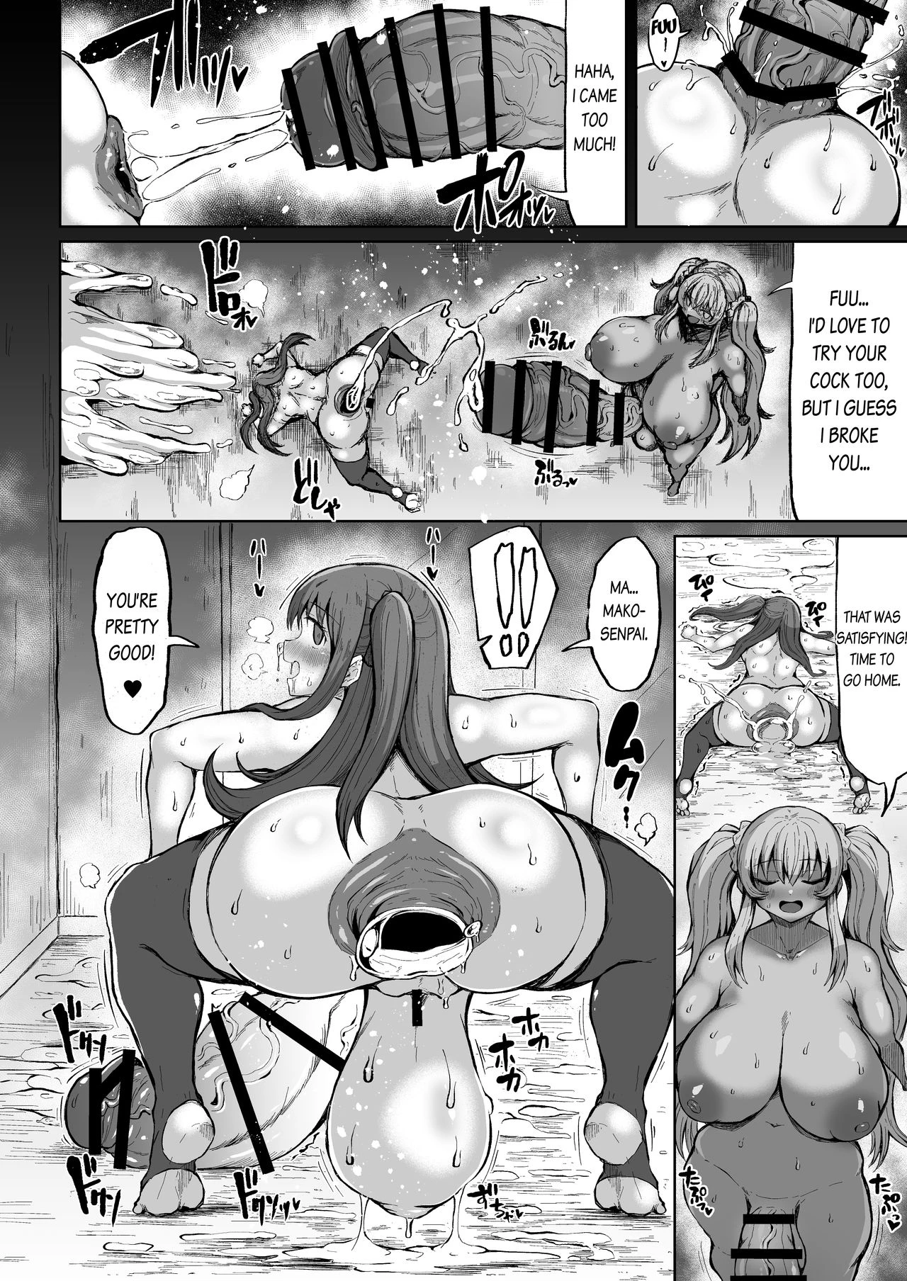 Wakarase! Muchimuchi Futanari Gal porn comic picture 17