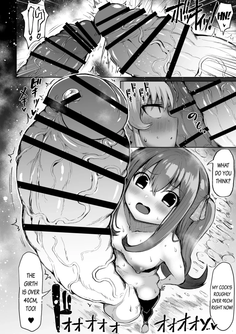 Wakarase! Muchimuchi Futanari Gal porn comic picture 19