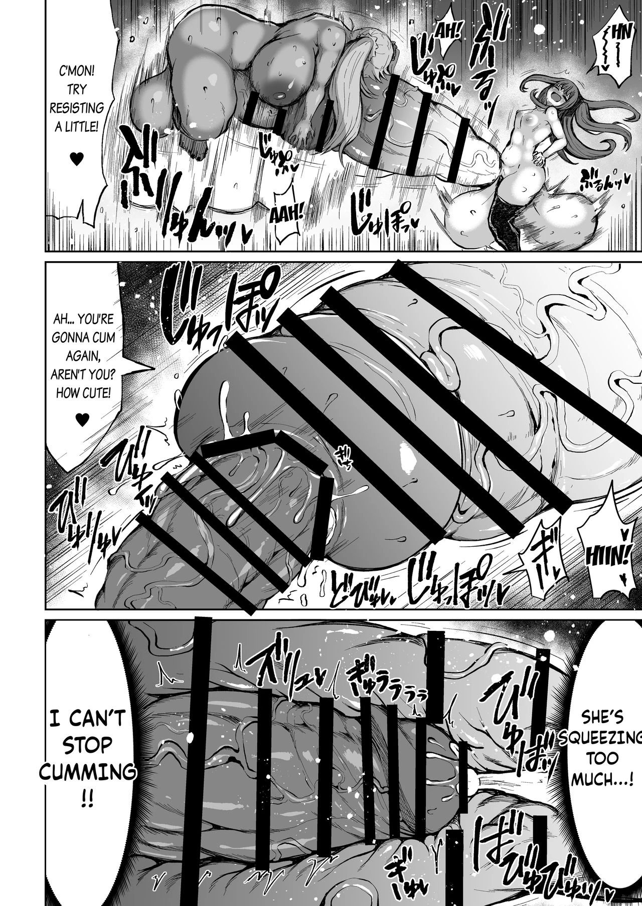 Wakarase! Muchimuchi Futanari Gal porn comic picture 21