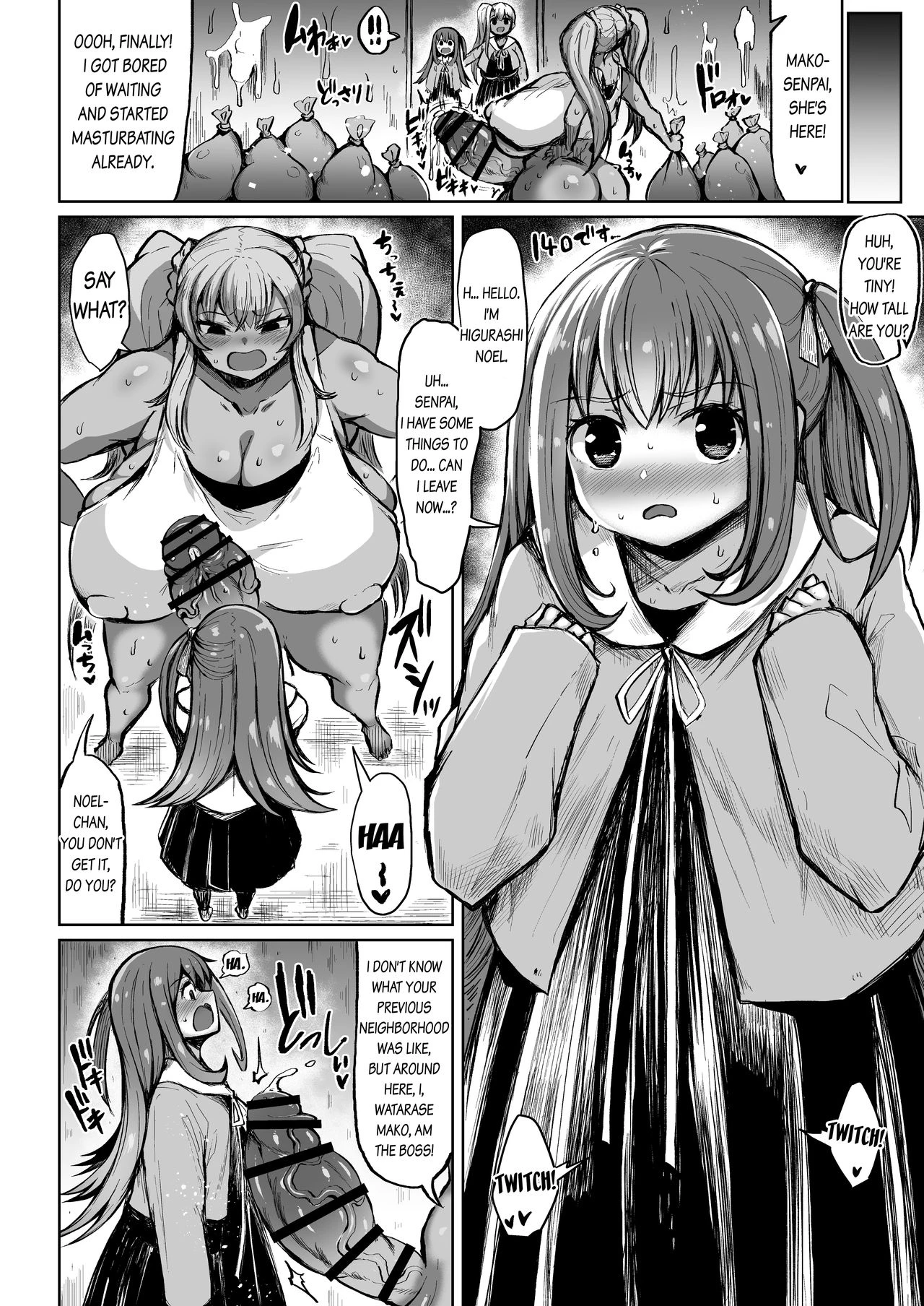 Wakarase! Muchimuchi Futanari Gal porn comic picture 7