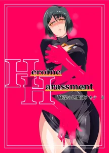 Warabimochi - Heroine Harassment Chaste Taimashi Akina 3 porn comic picture 1
