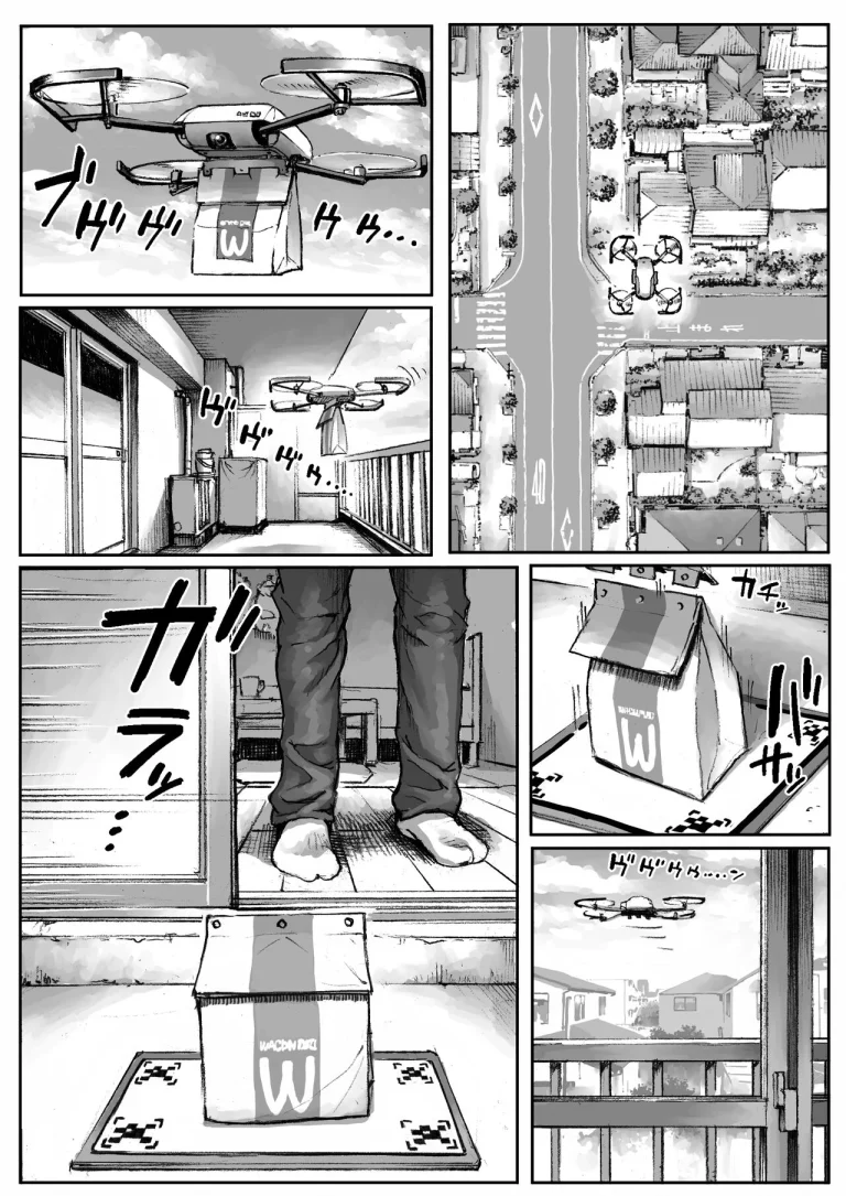WARDIAN CASE porn comic picture 2
