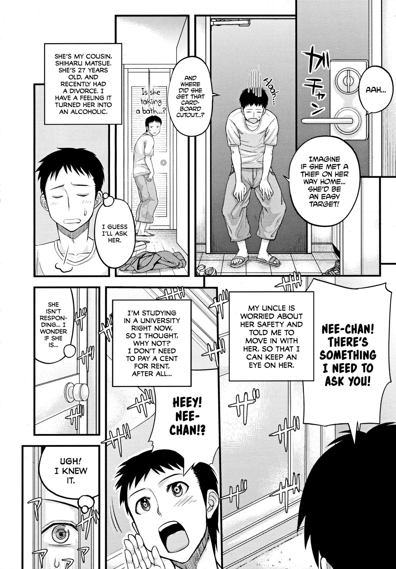 Waru Call | Bad Call porn comic picture 2