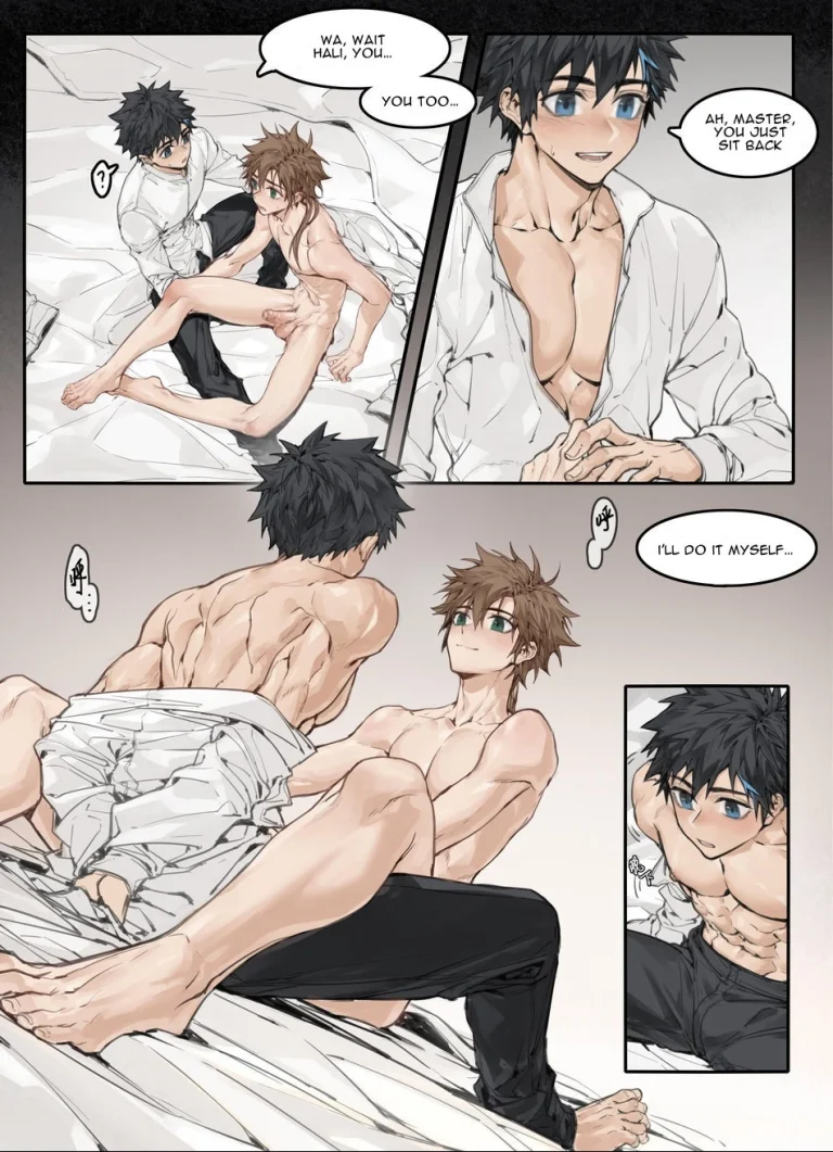 Watchdog In Captivity ~Prequel~ | Ori no Banken porn comic picture 11