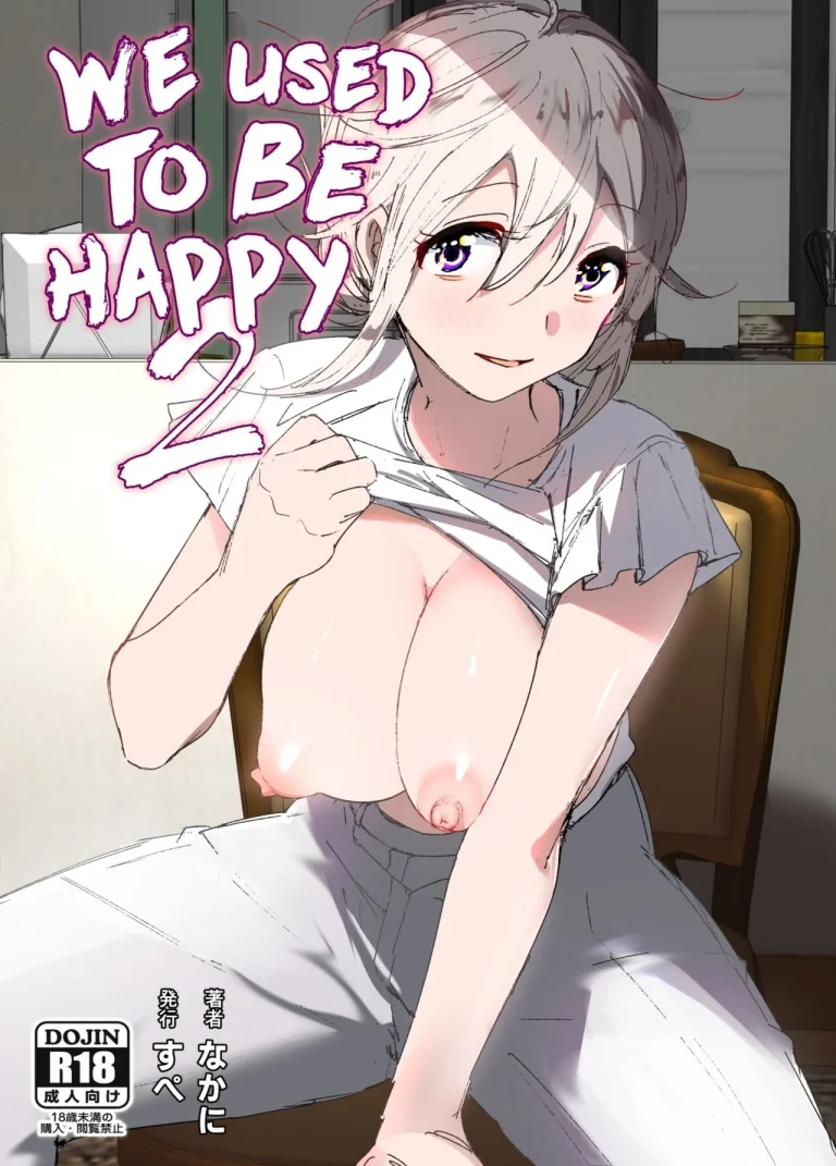 We used to be happy 2 porn comic picture 1