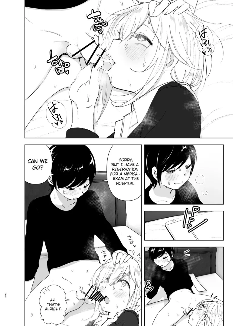 We used to be happy 2 porn comic picture 22