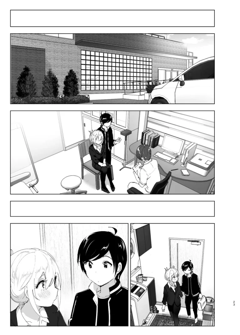 We used to be happy 2 porn comic picture 23