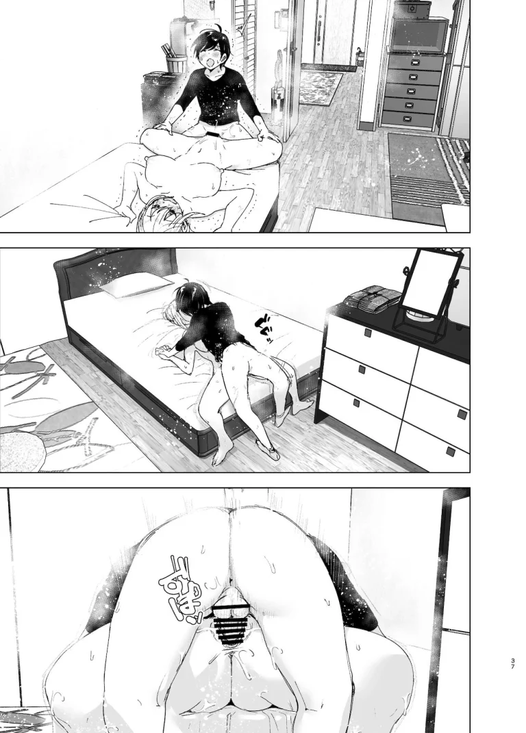 We used to be happy 2 porn comic picture 37