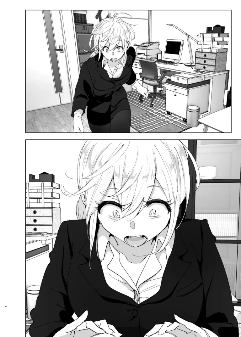We used to be happy 2 porn comic picture 4