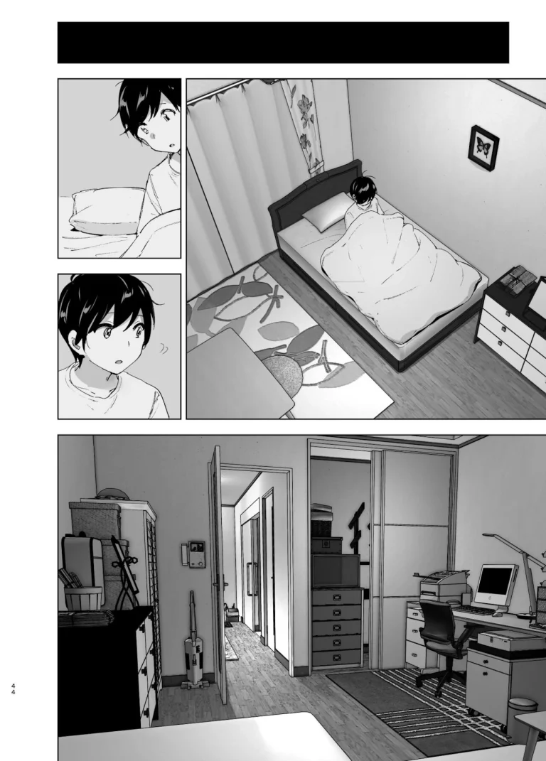We used to be happy 2 porn comic picture 44