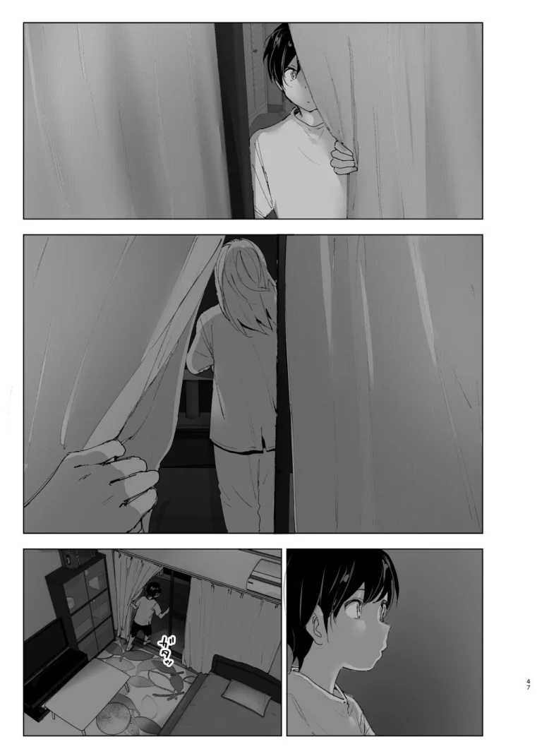We used to be happy 2 porn comic picture 47