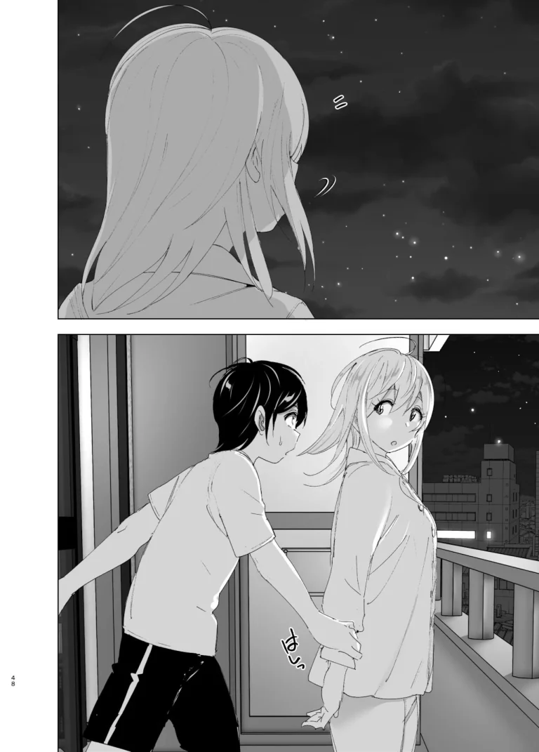 We used to be happy 2 porn comic picture 48