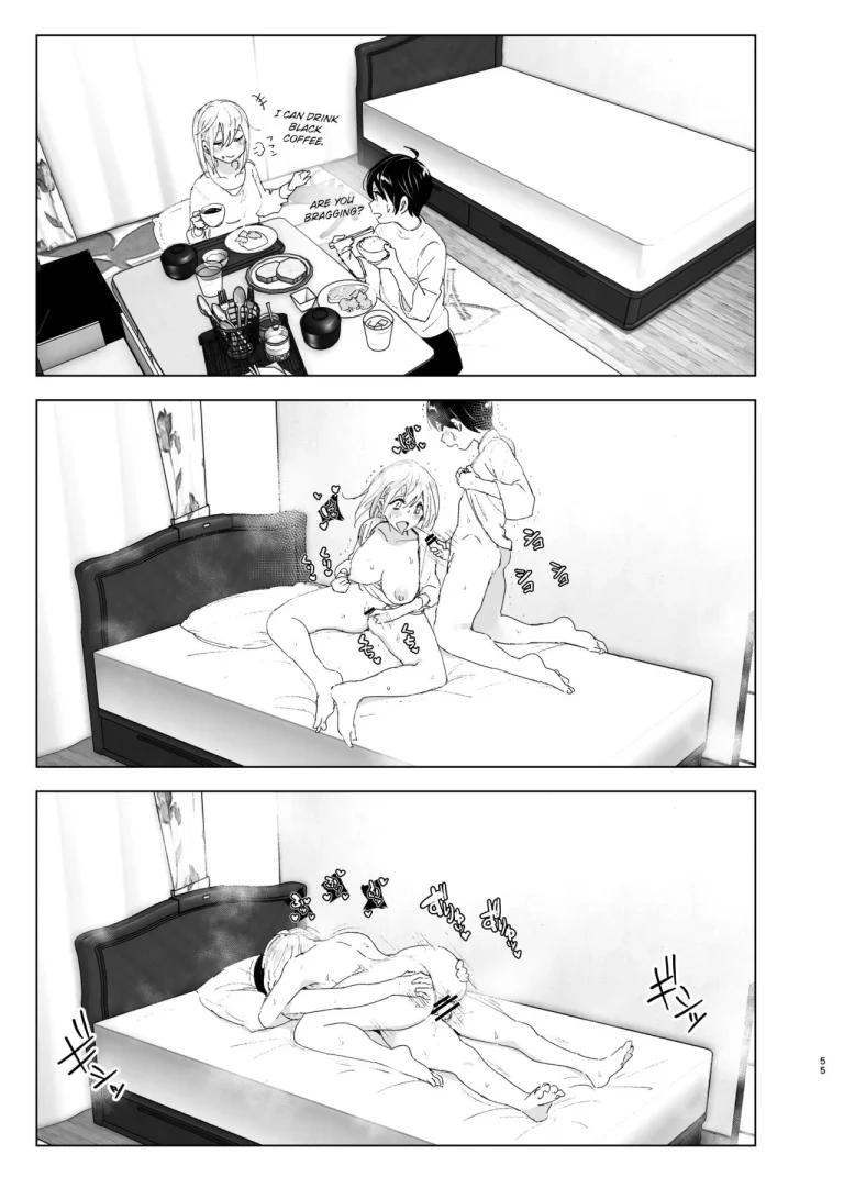 We used to be happy 2 porn comic picture 55