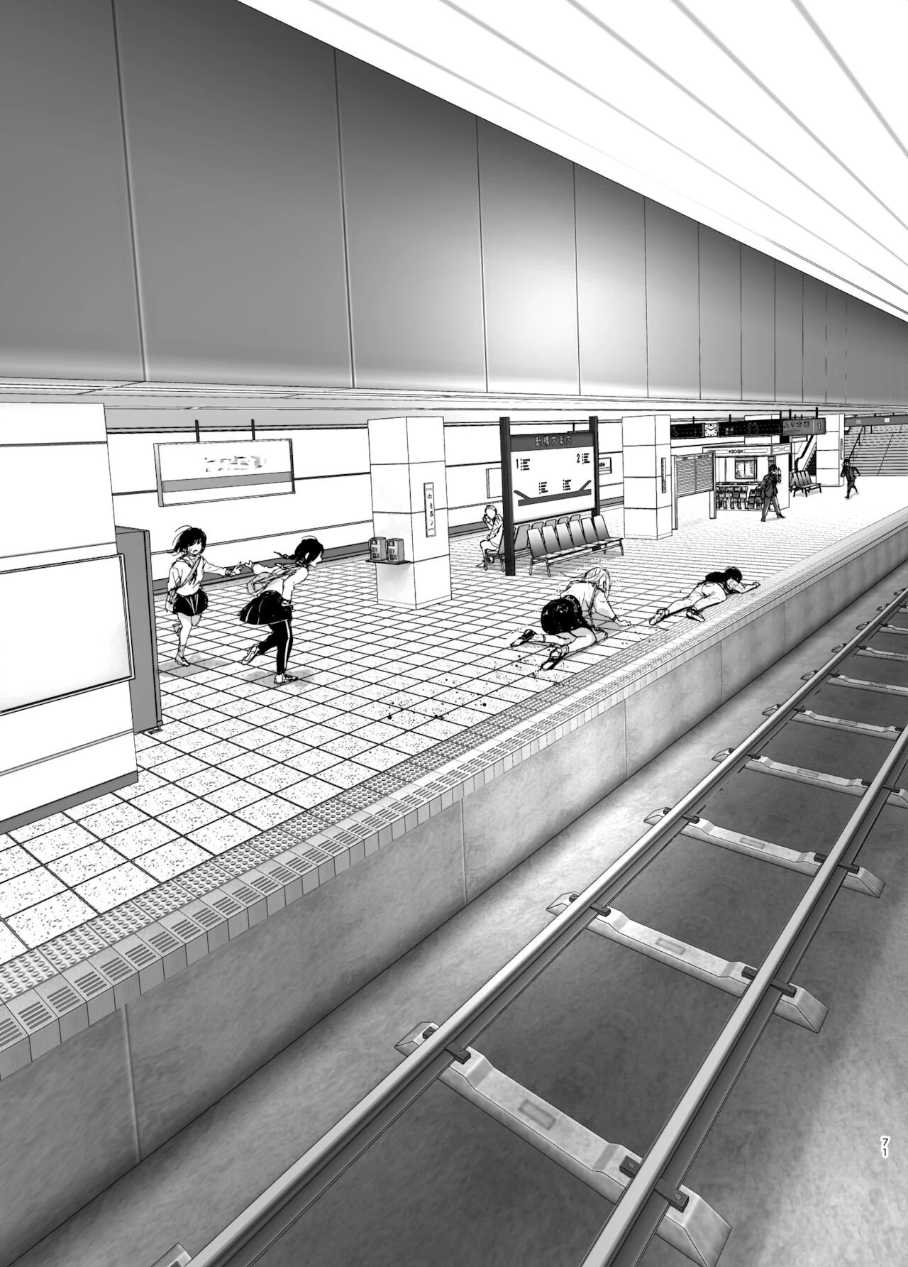 We used to be happy 2 porn comic picture 71