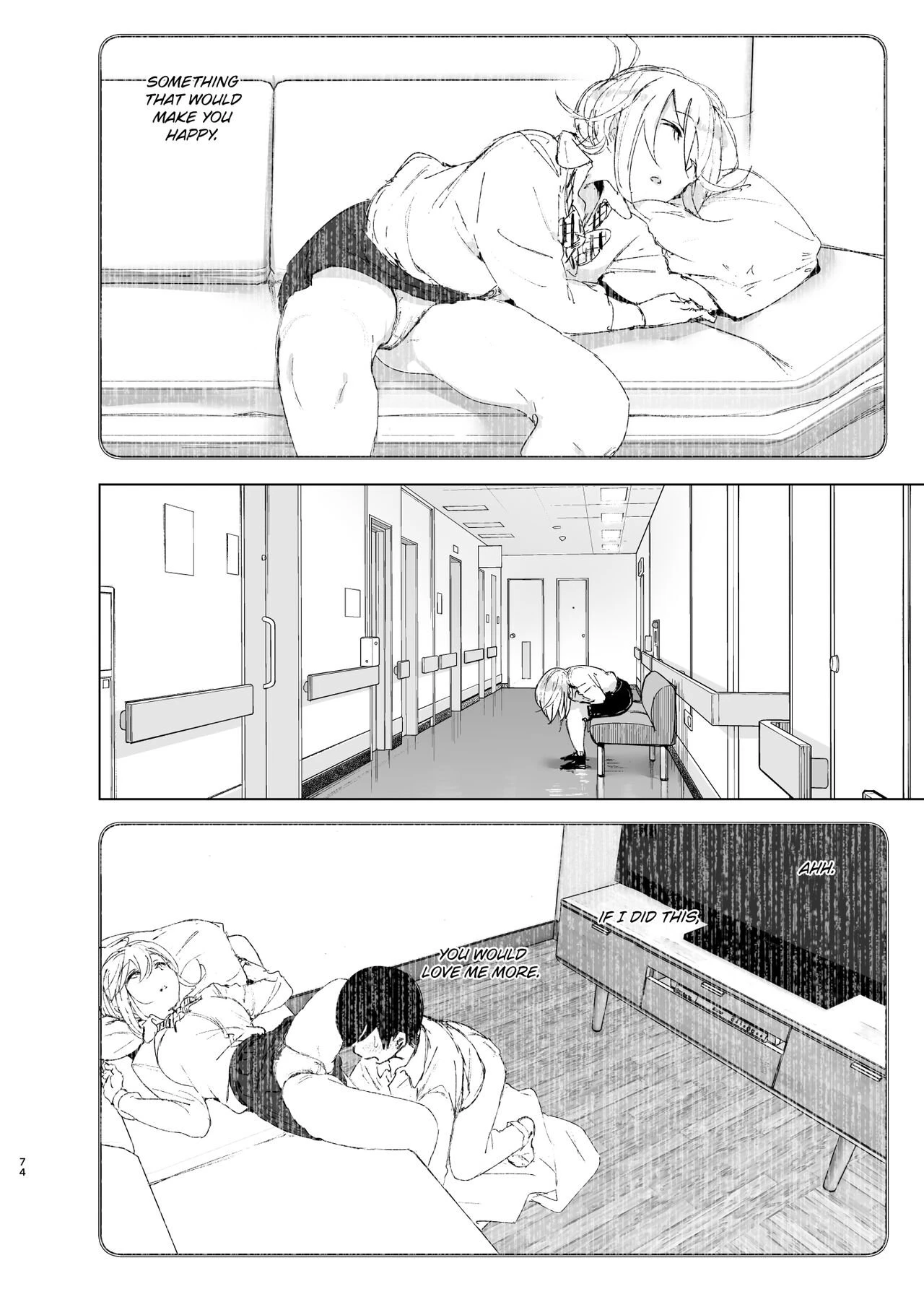 We used to be happy 2 porn comic picture 74