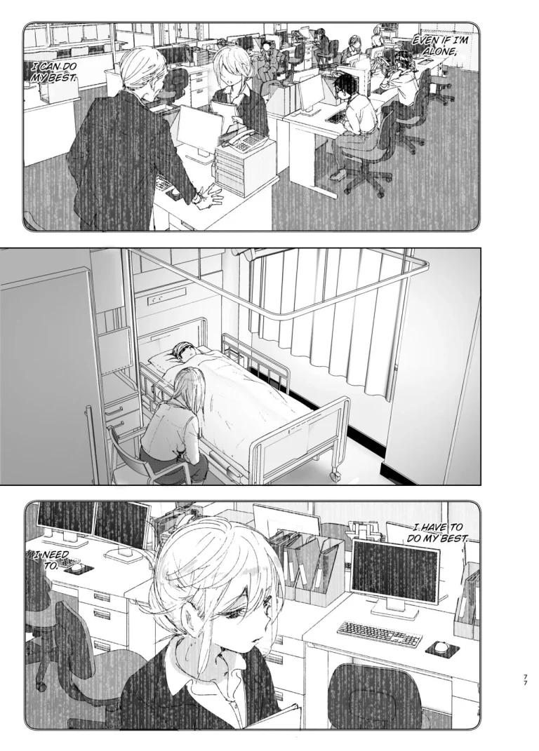 We used to be happy 2 porn comic picture 77
