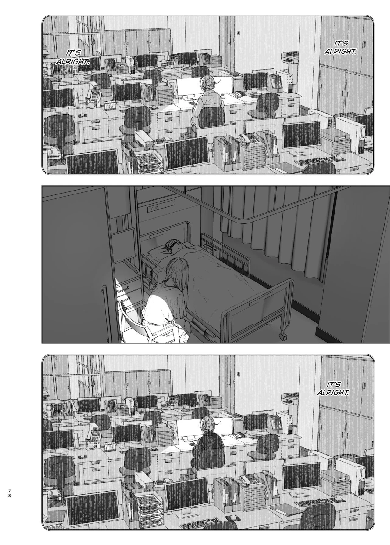 We used to be happy 2 porn comic picture 78