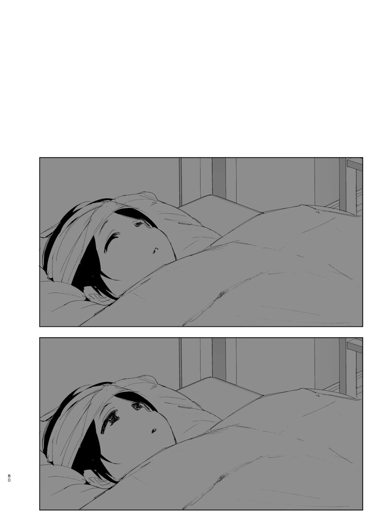 We used to be happy 2 porn comic picture 80