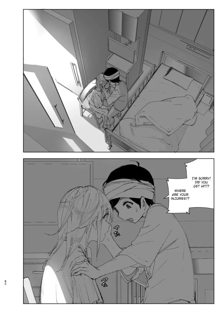 We used to be happy 2 porn comic picture 82