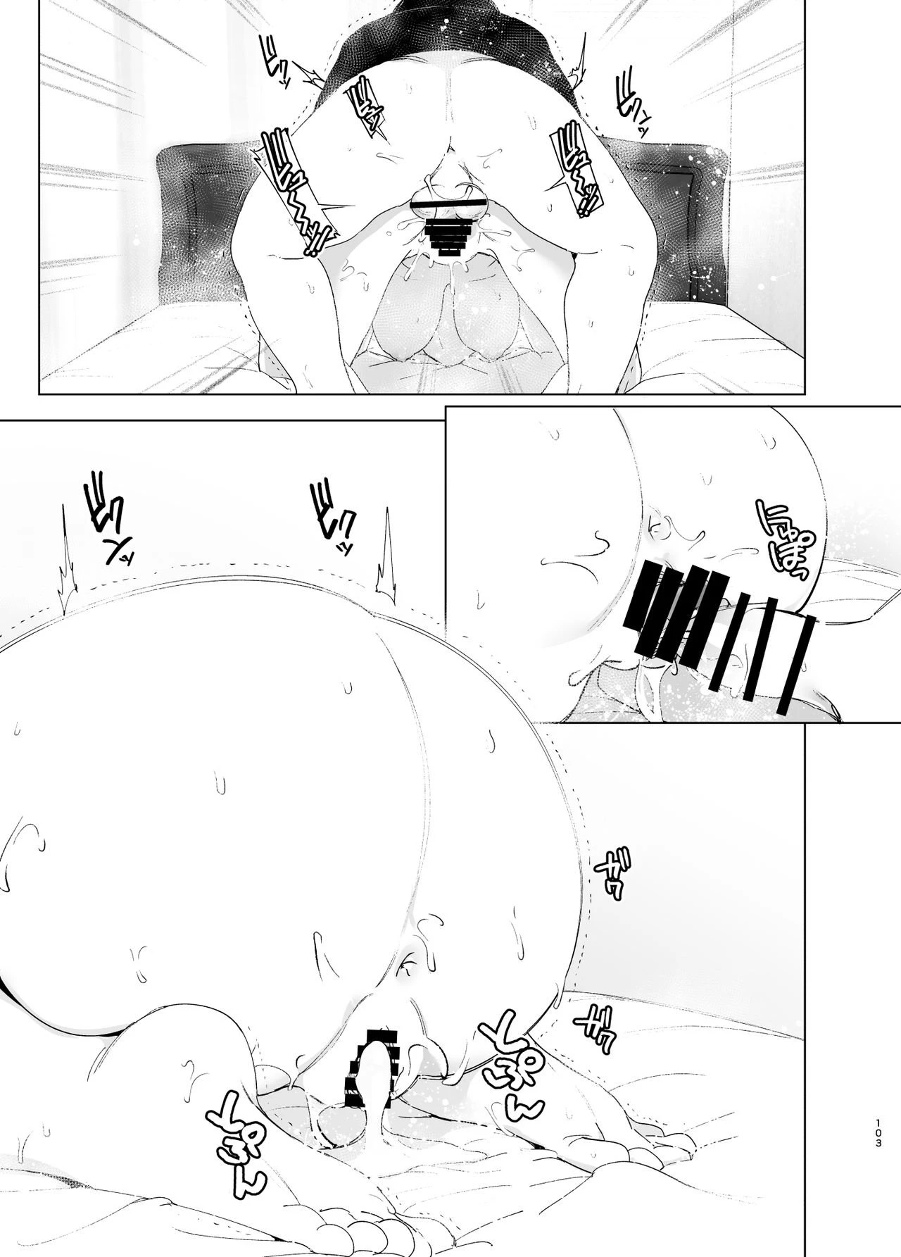 We used to be happy | Mukashi wa Tanoshikatta porn comic picture 102