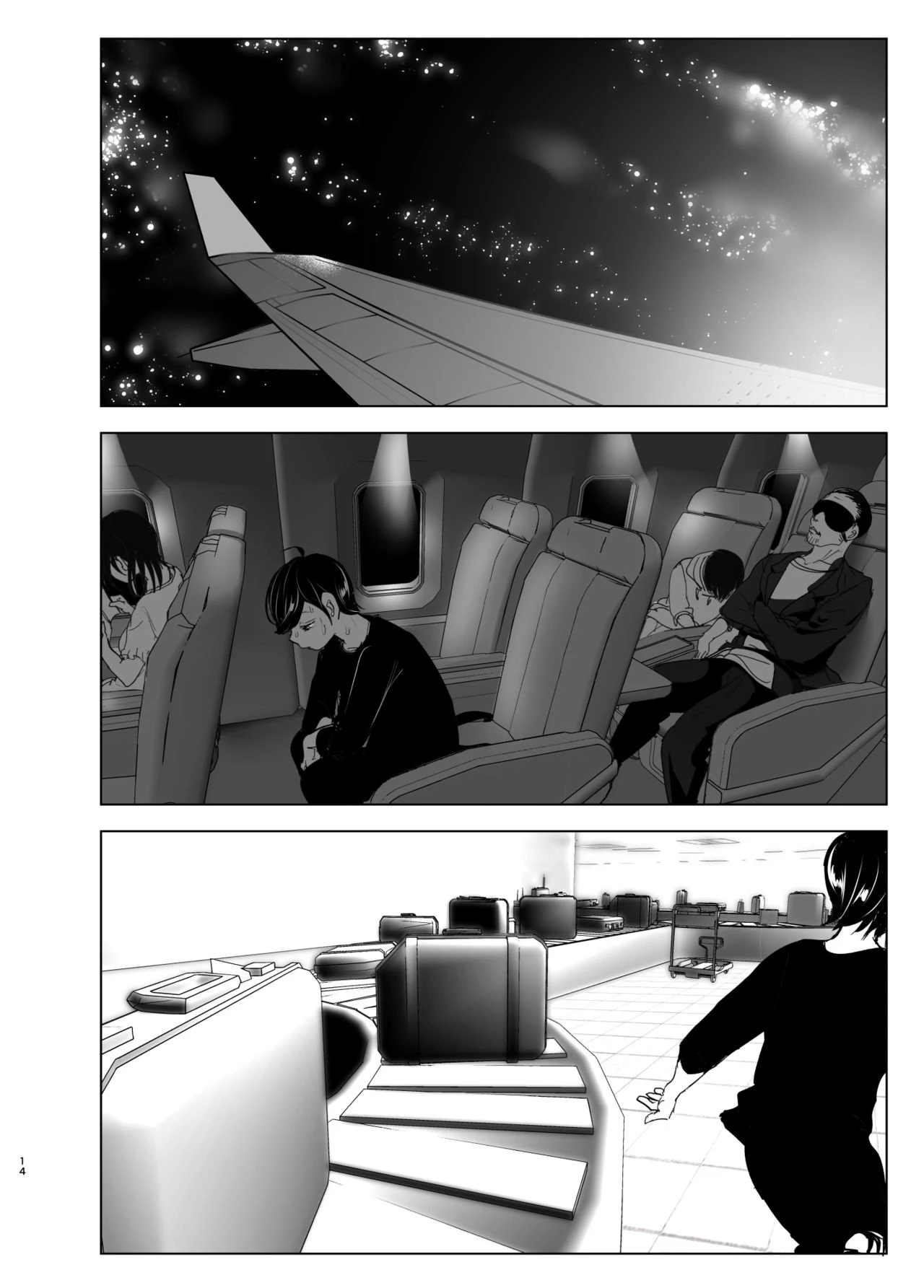 We used to be happy | Mukashi wa Tanoshikatta porn comic picture 13