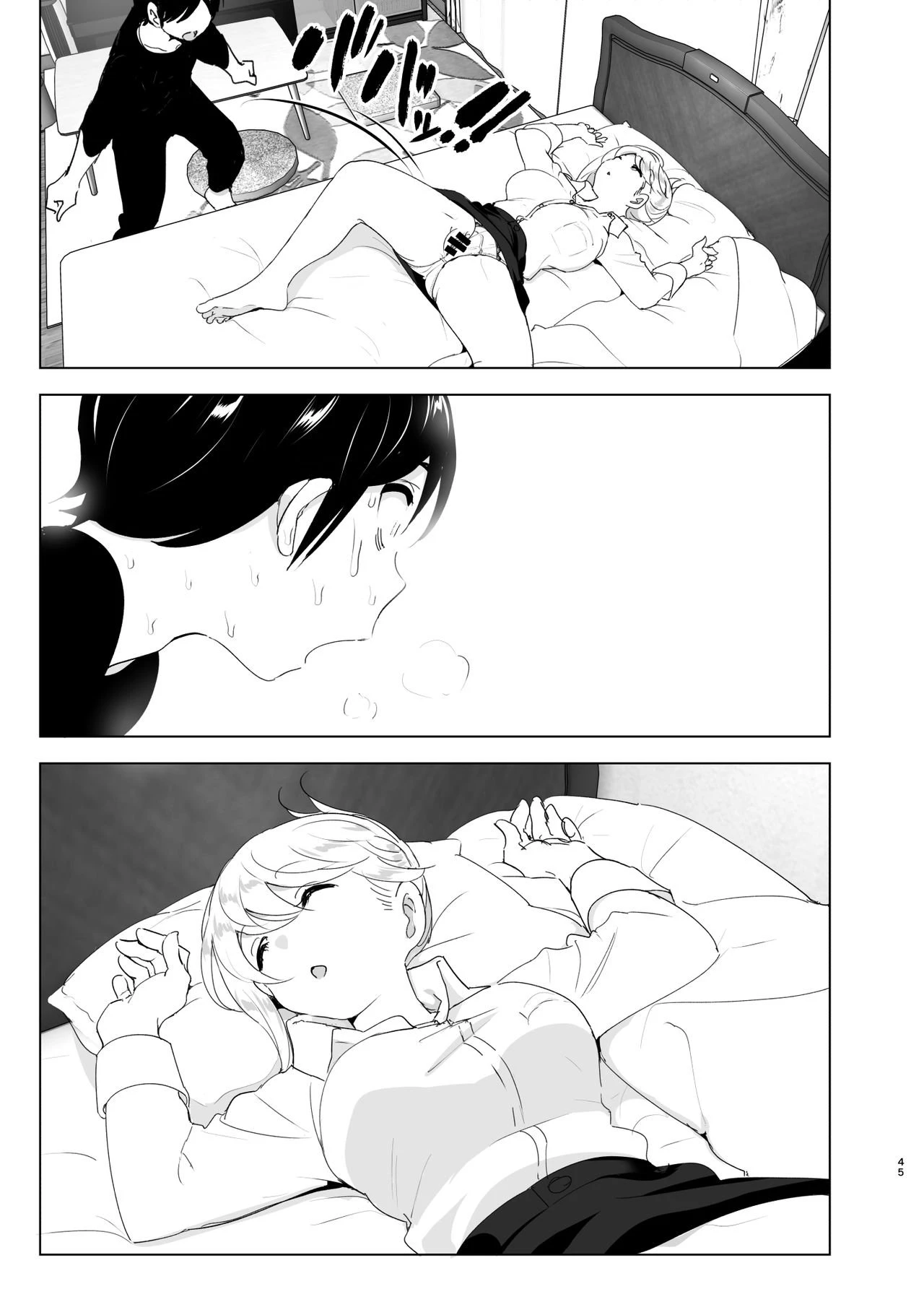 We used to be happy | Mukashi wa Tanoshikatta porn comic picture 44