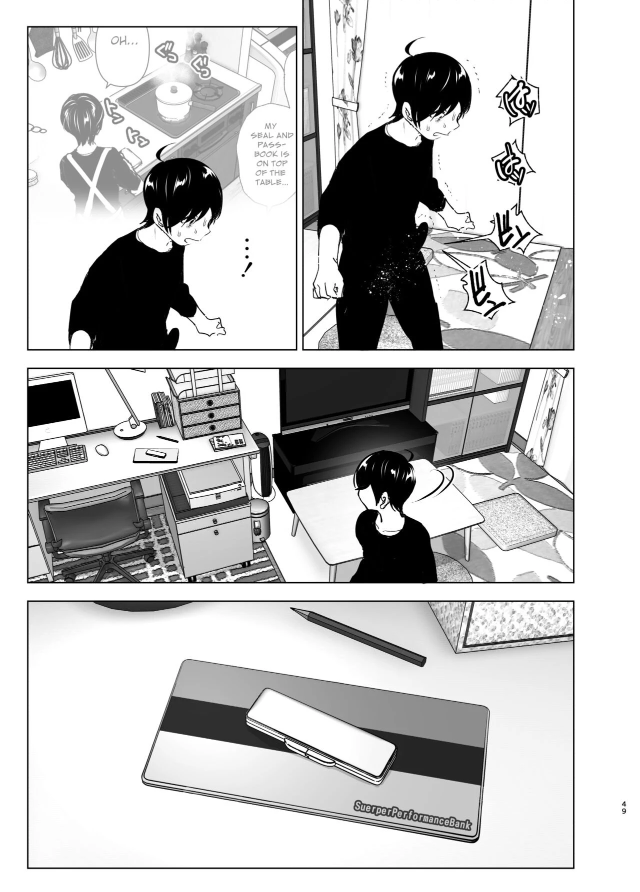We used to be happy | Mukashi wa Tanoshikatta porn comic picture 48