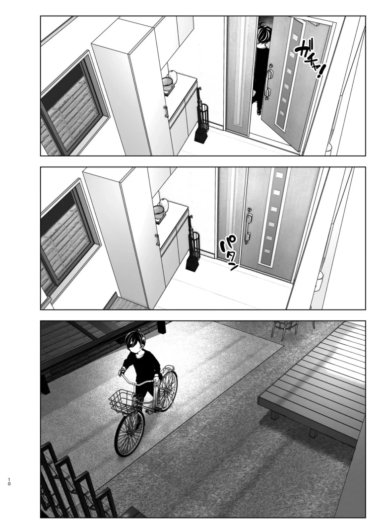 We used to be happy | Mukashi wa Tanoshikatta porn comic picture 9