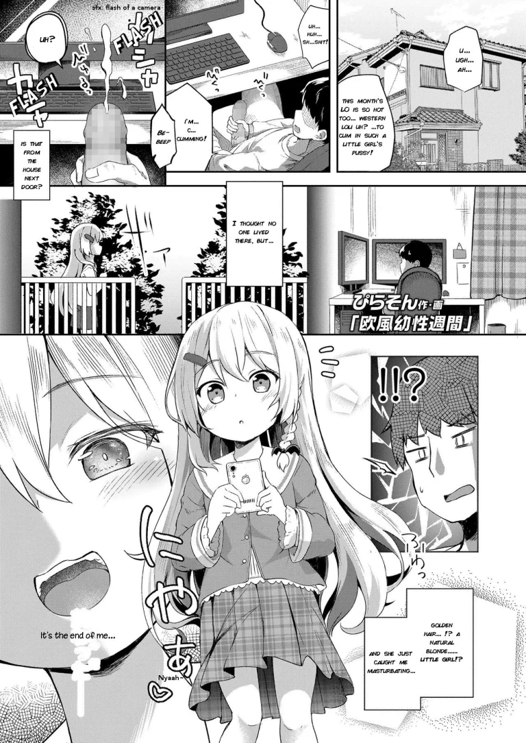 Week of European Fairy porn comic picture 1
