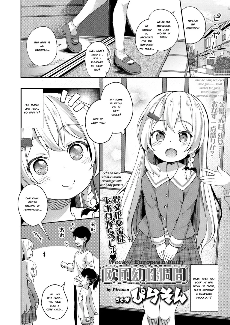 Week of European Fairy porn comic picture 2