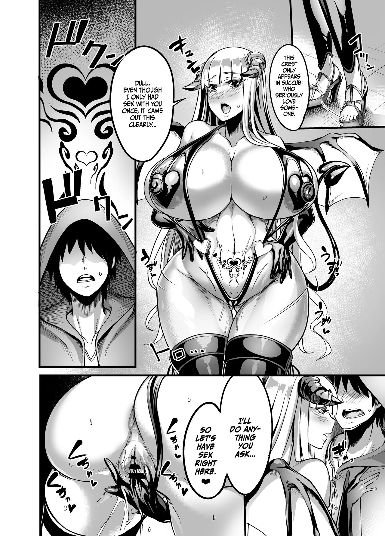 Welcome to Succubus District! | Youkoso Succubus Machi e! porn comic picture 19