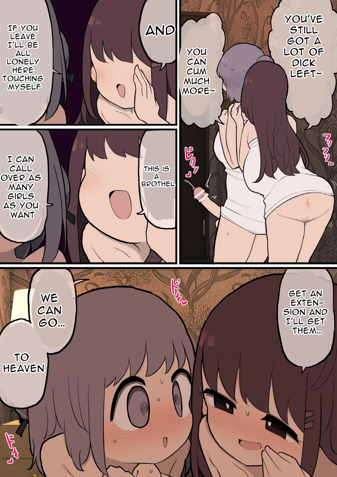 Welcome to the Futanari Experience Brothel~ | Futanari Taiken Fuuzoku e Youkoso~ porn comic picture 28