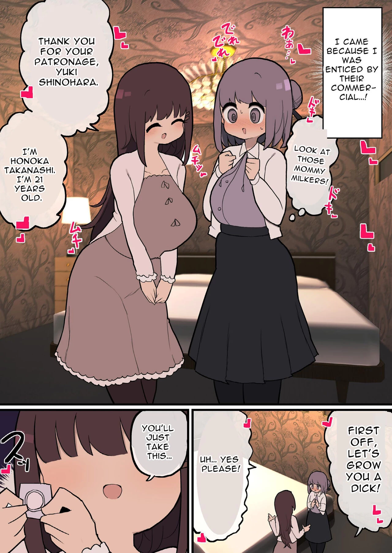 Welcome to the Futanari Experience Brothel~ | Futanari Taiken Fuuzoku e Youkoso~ porn comic picture 3