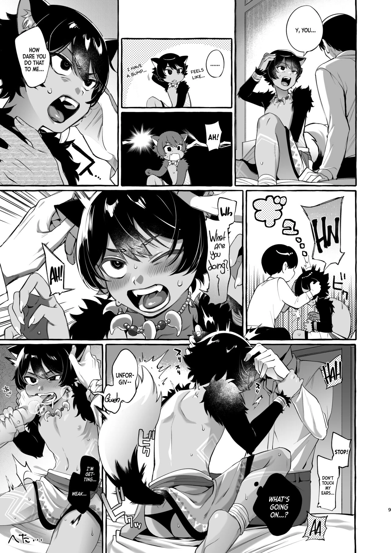 Went to Another World and Demon Shotas Grew Attached to Me After I Mated With Them porn comic picture 10