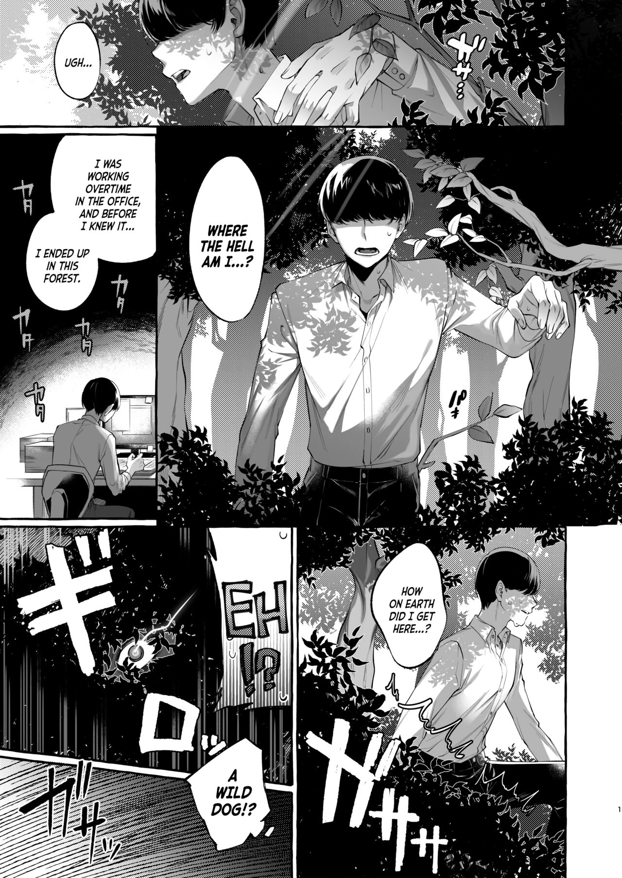 Went to Another World and Demon Shotas Grew Attached to Me After I Mated With Them porn comic picture 2