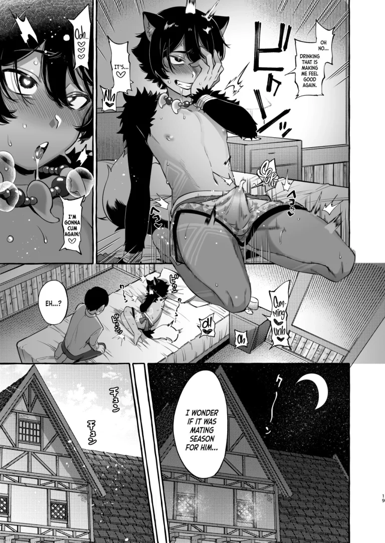 Went to Another World and Demon Shotas Grew Attached to Me After I Mated With Them porn comic picture 20