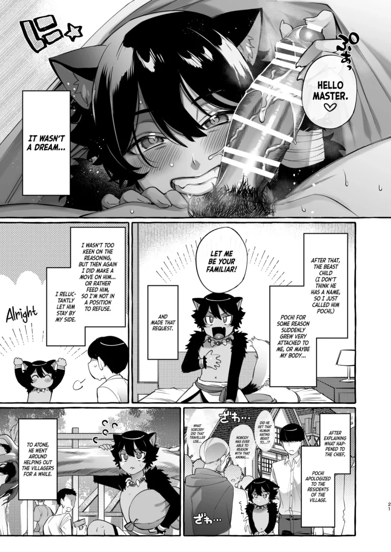 Went to Another World and Demon Shotas Grew Attached to Me After I Mated With Them porn comic picture 22