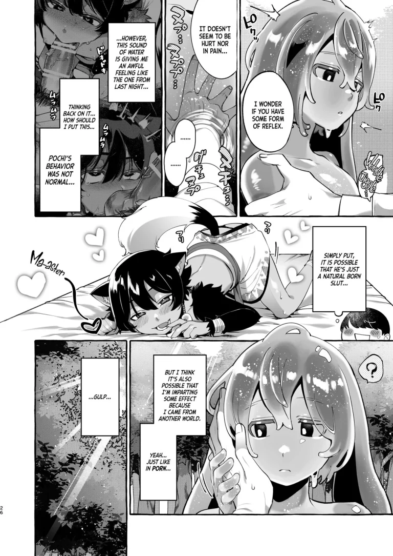 Went to Another World and Demon Shotas Grew Attached to Me After I Mated With Them porn comic picture 27