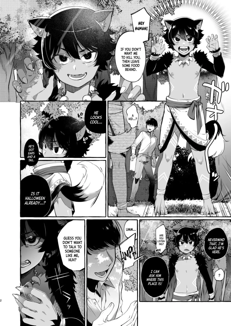 Went to Another World and Demon Shotas Grew Attached to Me After I Mated With Them porn comic picture 3