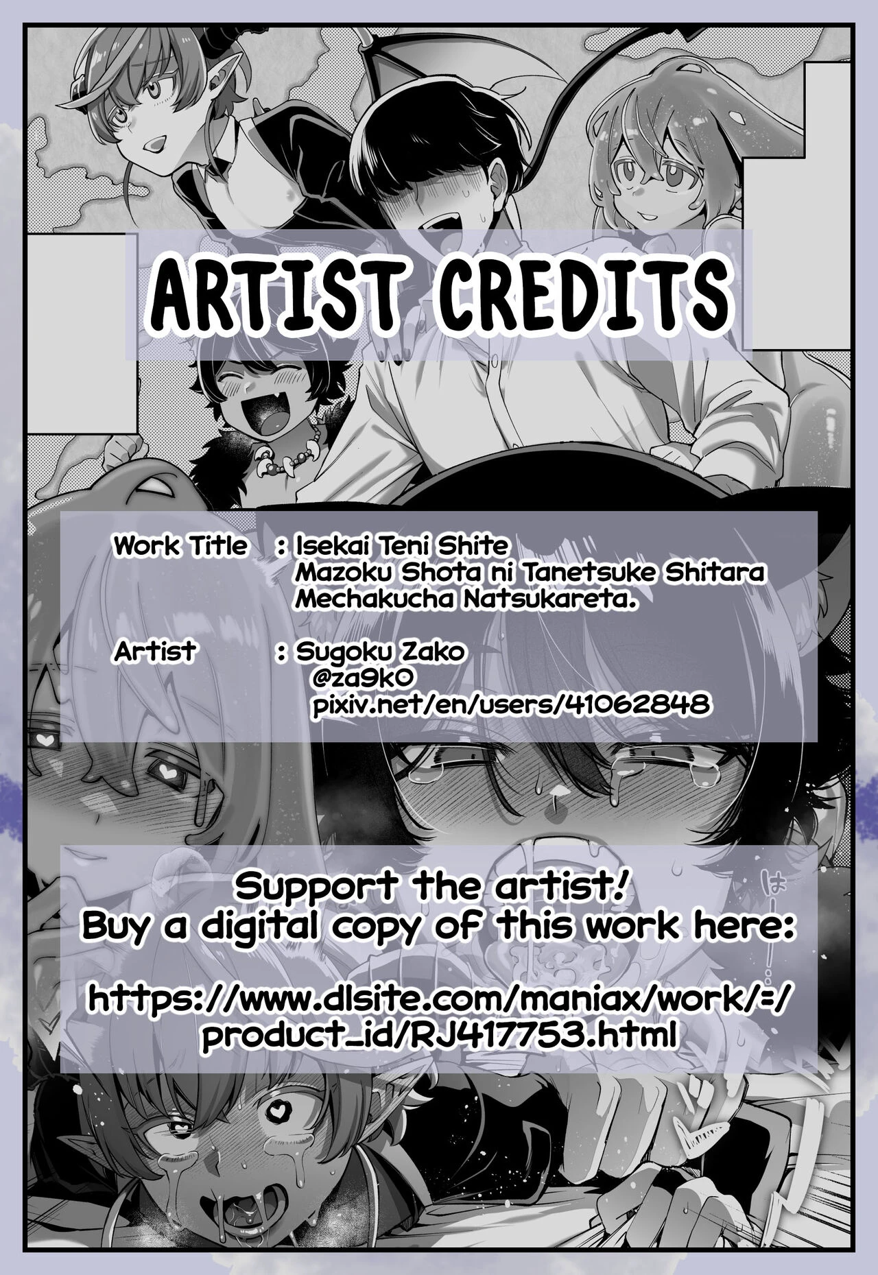 Went to Another World and Demon Shotas Grew Attached to Me After I Mated With Them porn comic picture 67