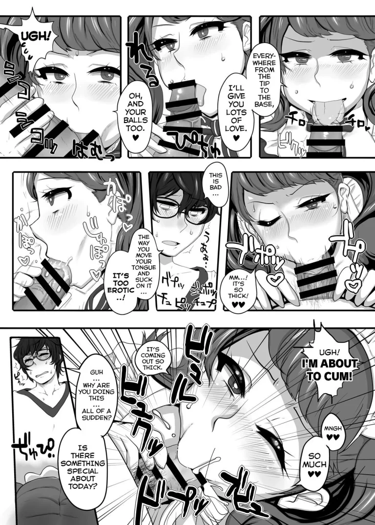 We're Both Complicit porn comic picture 10