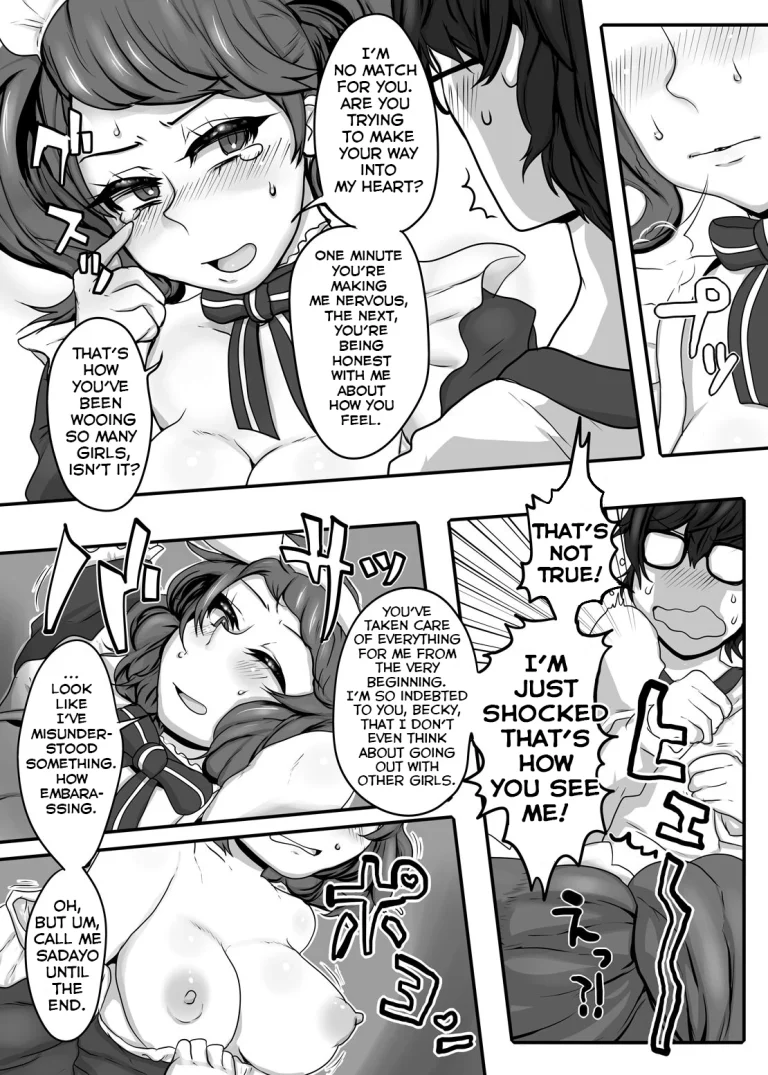 We're Both Complicit porn comic picture 13