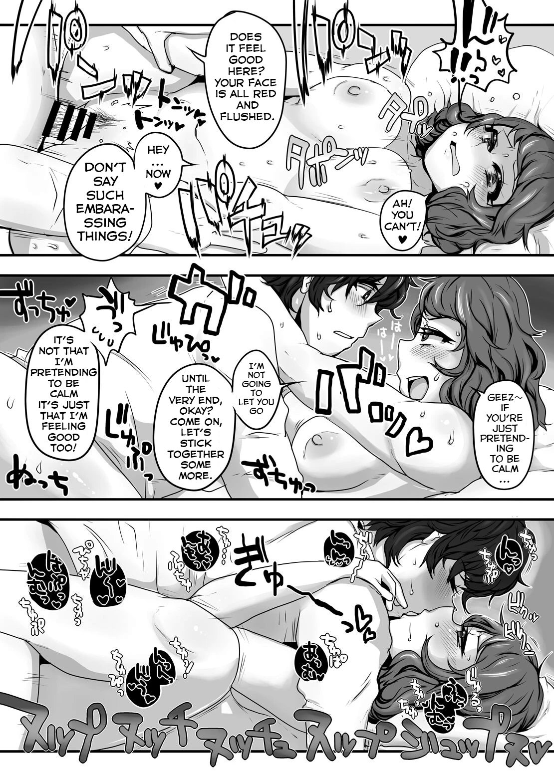 We're Both Complicit porn comic picture 17