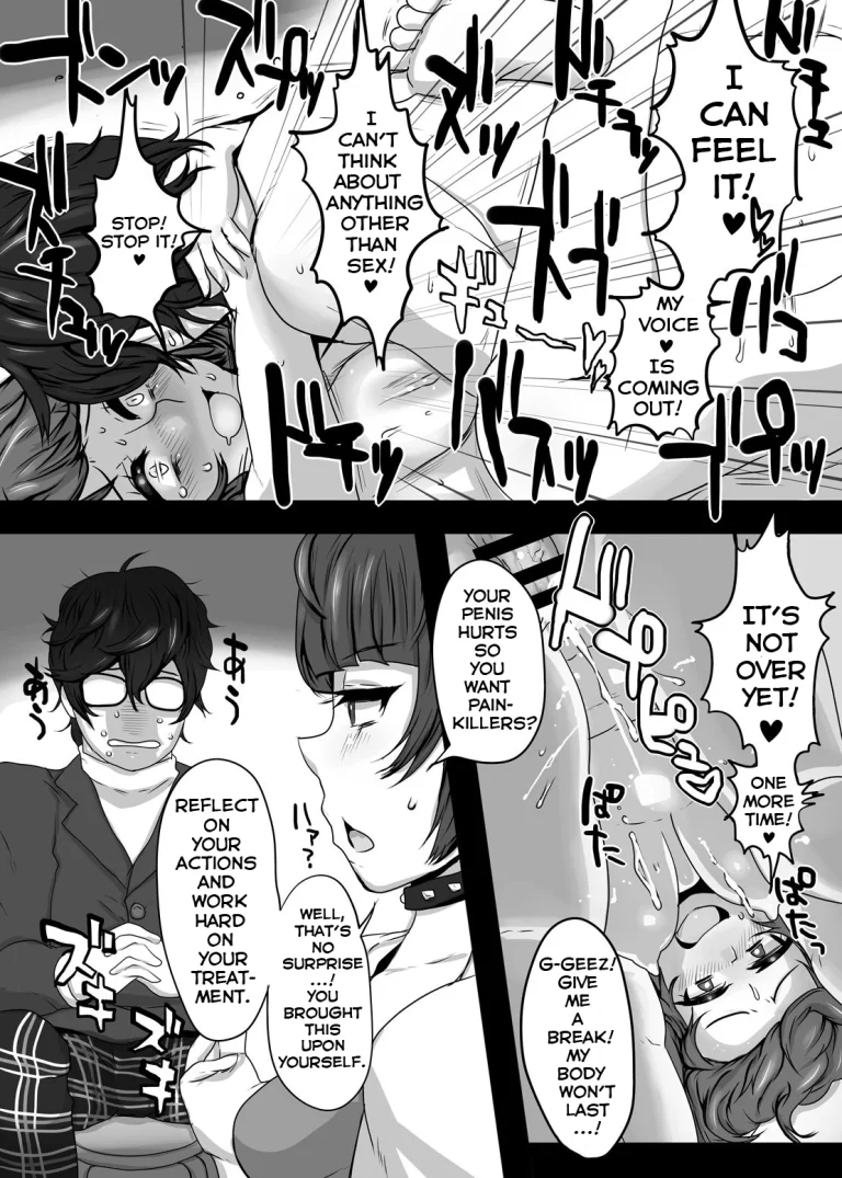 We're Both Complicit porn comic picture 24