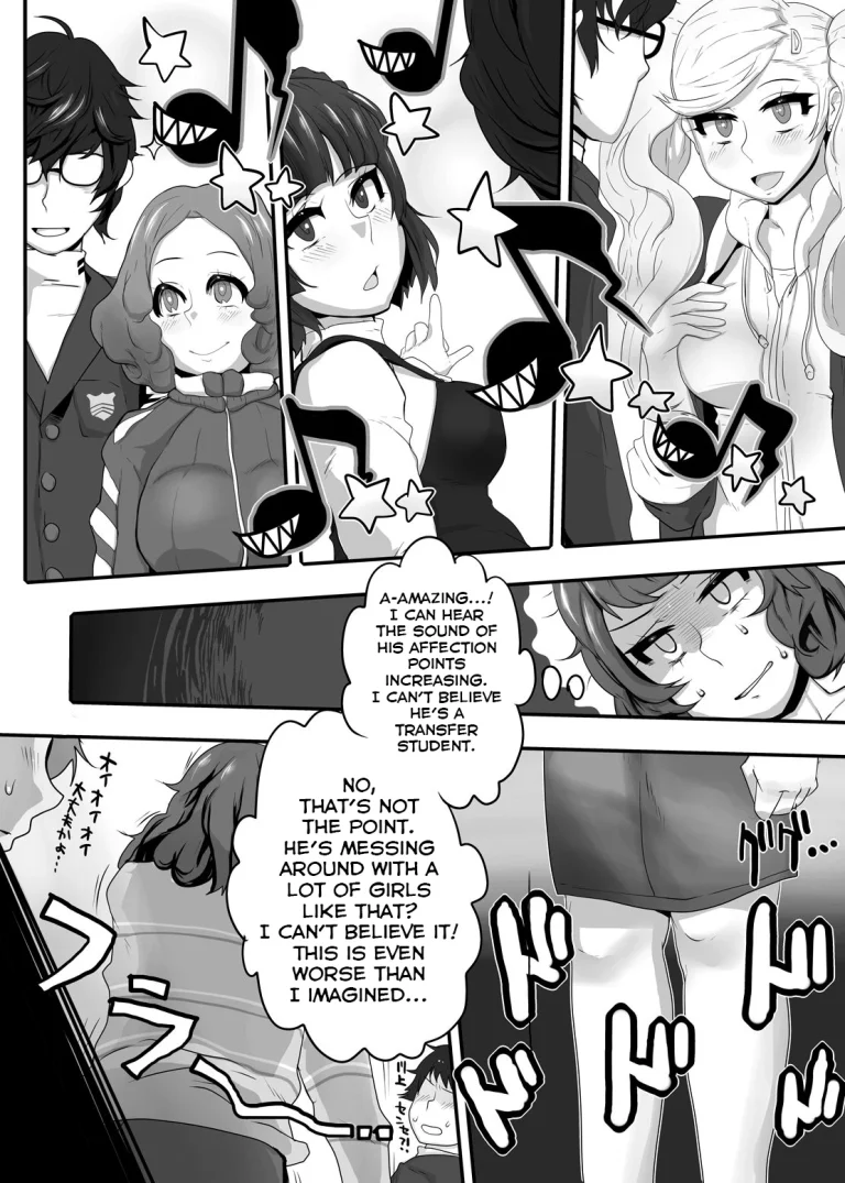 We're Both Complicit porn comic picture 5