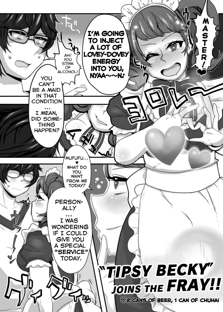 We're Both Complicit porn comic picture 6