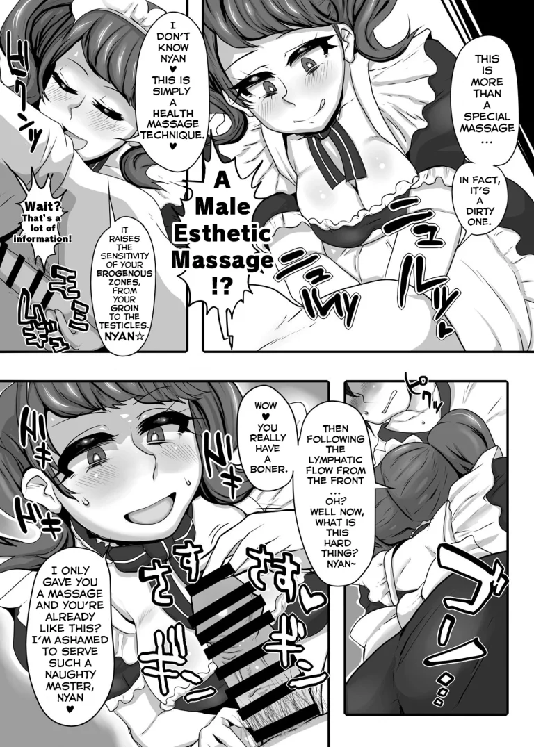 We're Both Complicit porn comic picture 8
